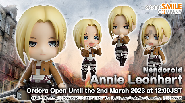 Nendoroid Annie Leonhart 